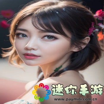 稀人