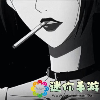 火车大亨