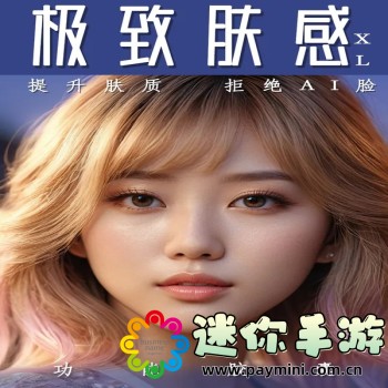 9幺福利app下载导航