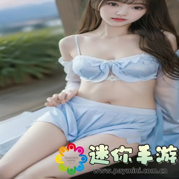 丹丹渐渐适应了