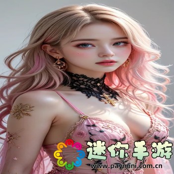 梦幻西游时空