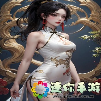91香蕉下载app大全