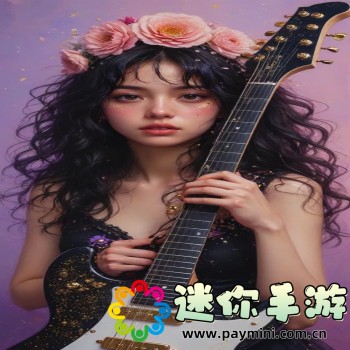 233乐园免费下载