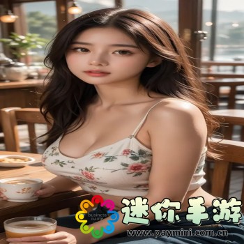 成版人短视频app