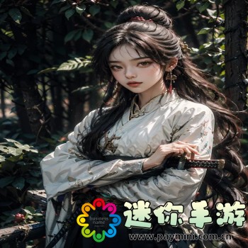 3d定制女仆