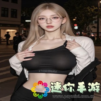 金铲铲之战国际服