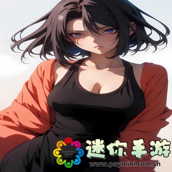 PUBG充值入口