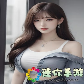 次元喵
