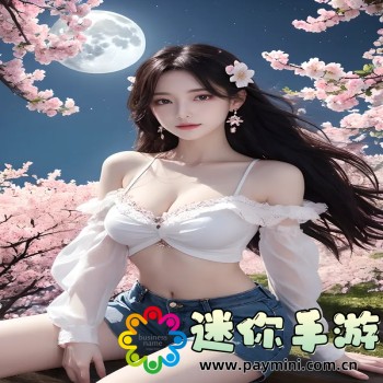 星空视频壁纸