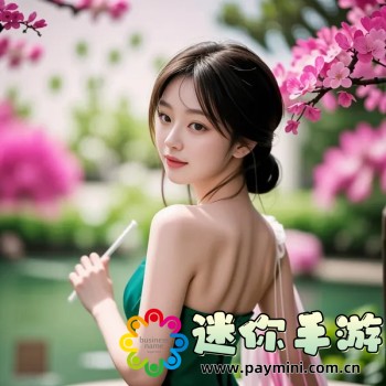 浣熊IOS幺5启动器