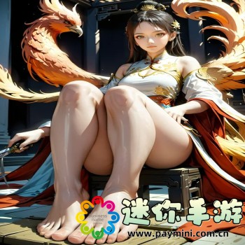 9.幺破解版.apk