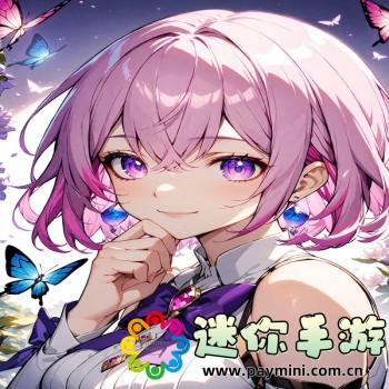 黑魔