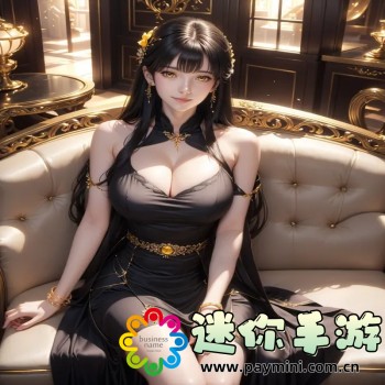 9幺视频app下载观看