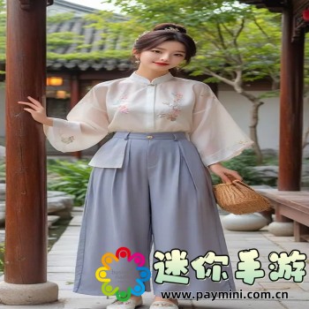樱花校园模拟器英文版