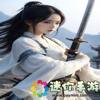 未定事件簿