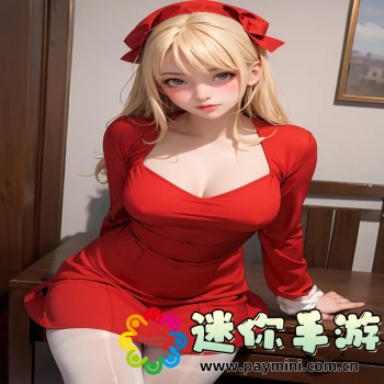 画世界pro下载