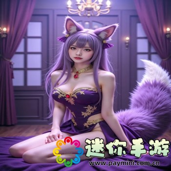 英雄联盟战绩查询