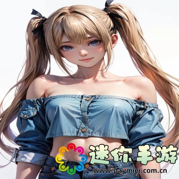 天龙八部最新开服