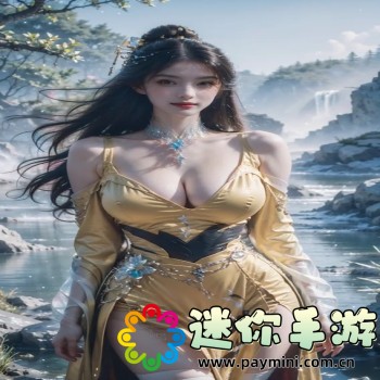 暗黑破坏神2修改器中文版