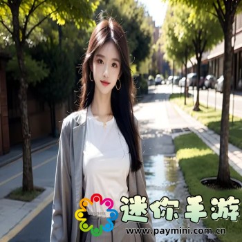 pubg国际服