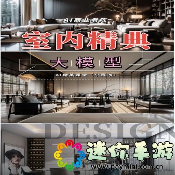 9幺香蕉视频破解版app