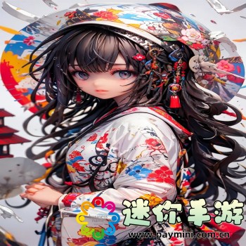 魅影ios苹果下载