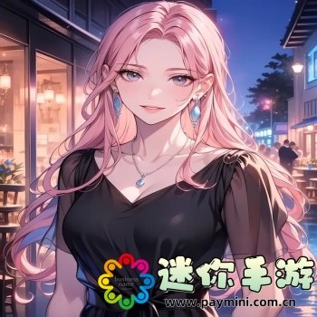 水蜜桃和水蜜桃V2
