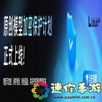 e网通