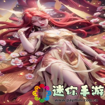 稀饭动漫