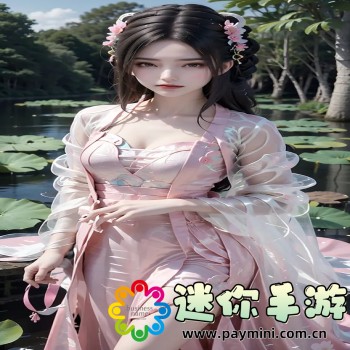 千层浪视频app