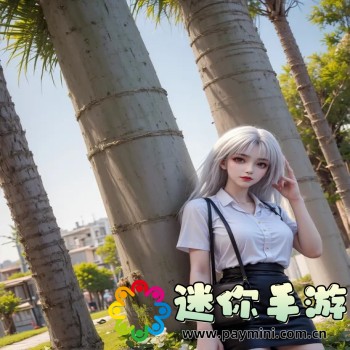 233乐园安装下载免费