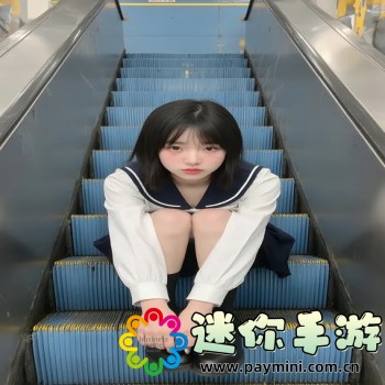 用刷子刷尿孔和小豆豆