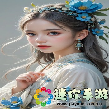 辣椒视频