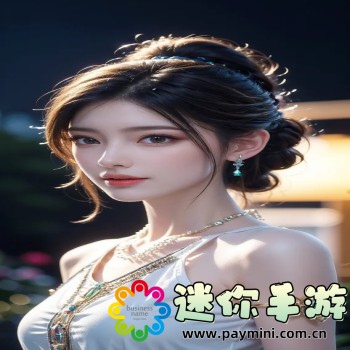 金庸群侠传x