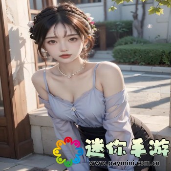 91视频黄色app