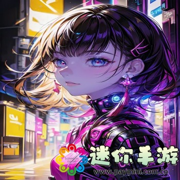 全国炮约免费下载2024