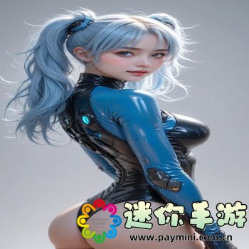 非常爱漫