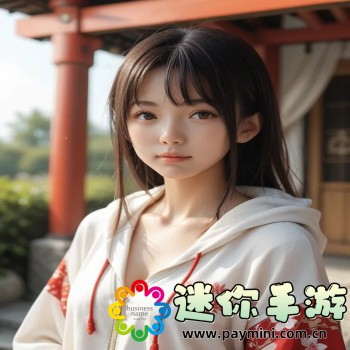 爱读书