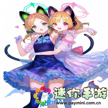 飞库小说