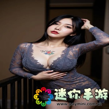 绯月