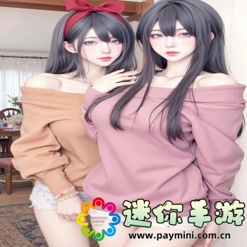 谷歌市场