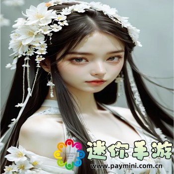 绝地求生国际服下载正版
