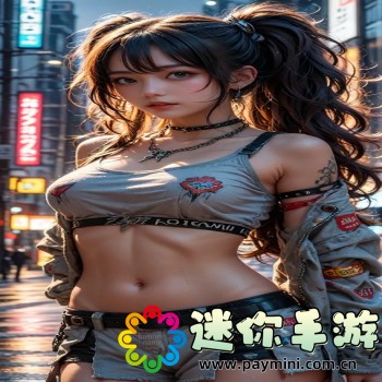 灵动岛功能怎么玩