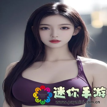 斯太尔