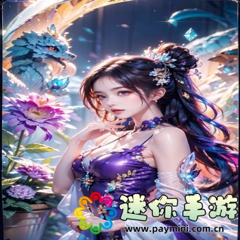 9.1免费极速版