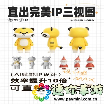 魅影直播app下载免费版最新版