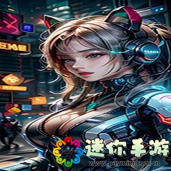 ZZ加速器