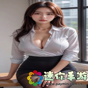 美式幺984美式保罗幺