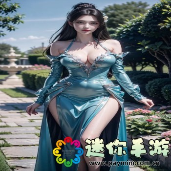 妖精漫画免费登录页面看漫画免费