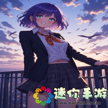 水蜜桃网名